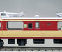 Kato N Gauge 11-387 Green Car Mark Lettering Sheet Railway Model Supplies- Japan Figure Store - #1 Bring To You The Best Japanese Goods