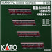 Kato N Gauge 4-Car Basic Set 6300 Series Small Window 10-1825 Model Train- Japan Figure Store - #1 Bring To You The Best Japanese Goods