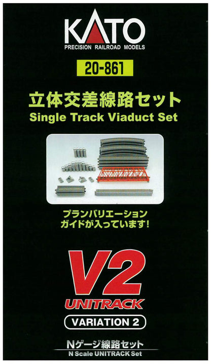 Kato N Gauge Inner Double Track 20-861 Rail Set V2- Japan Figure Store - #1 Bring To You The Best Japanese Goods