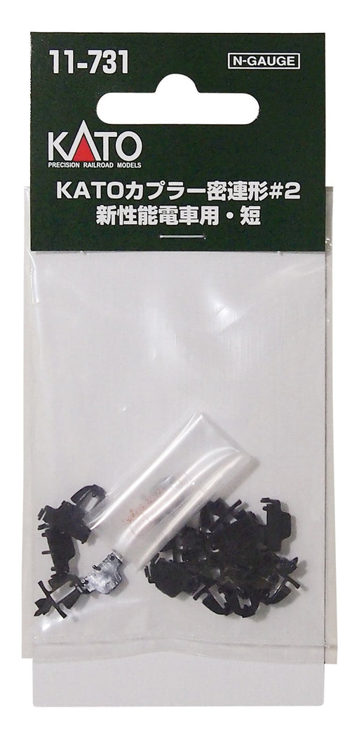 Kato N Gauge 11-731 Coupler Closely Connected Type#2 Train Short- Japan Figure Store - #1 Bring To You The Best Japanese Goods