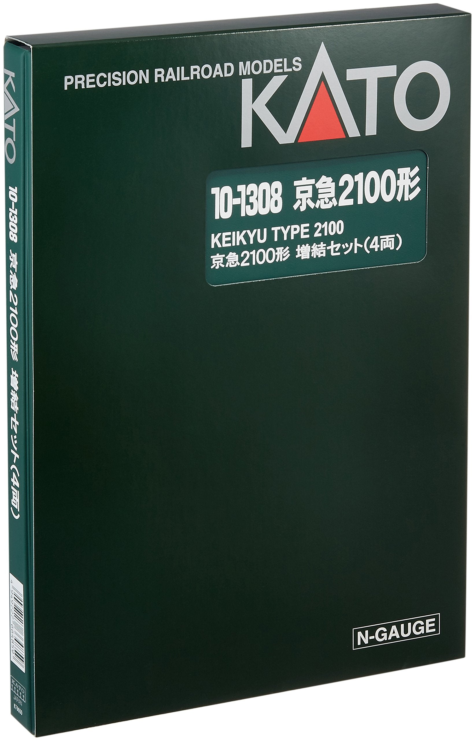 Kato N Gauge Keikyu 2100 4-Car Set Model Train 10-1308- Japan Figure Store - #1 Bring To You The Best Japanese Goods