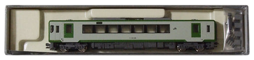 Kato Railway Model Diesel Car N Gauge Kiha 110 100 M 6043-1- Japan Figure Store - #1 Bring To You The Best Japanese Goods