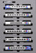 Kato Kiha 283 Series Ozora 6-Car Basic Set N Gauge 10-1695 Diesel Railway Model- Japan Figure Store - #1 Bring To You The Best Japanese Goods