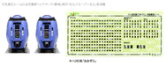 Kato Kiha 283 Series Ozora 6-Car Basic Set N Gauge 10-1695 Diesel Railway Model- Japan Figure Store - #1 Bring To You The Best Japanese Goods
