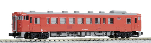 Kato Kiha 40 2000 N Gauge 6019 Diesel Railway Model Car- Japan Figure Store - #1 Bring To You The Best Japanese Goods