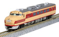 Kato N Gauge Kiha 81 Series Inaho Tsubasa 7-Car Basic Set 10-1497 Diesel Railway Model- Japan Figure Store - #1 Bring To You The Best Japanese Goods