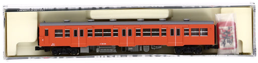 Kato Kiha36 N Gauge Diesel Railway Model Car - Metropolitan Area Color 6076-2- Japan Figure Store - #1 Bring To You The Best Japanese Goods