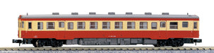 Kato Kiha52 M 6041-1 N Gauge General Color Railway Diesel Car Model- Japan Figure Store - #1 Bring To You The Best Japanese Goods