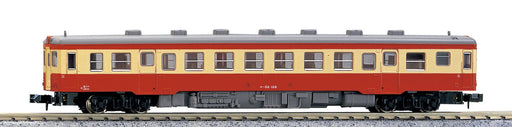 Kato Kiha52 M 6041-1 N Gauge General Color Railway Diesel Car Model- Japan Figure Store - #1 Bring To You The Best Japanese Goods