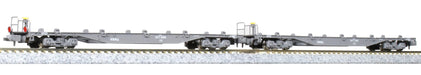 Kato N Gauge 2-Car Model Freight Car Set with Koki 107 JRF Mark 10-1797- Japan Figure Store - #1 Bring To You The Best Japanese Goods