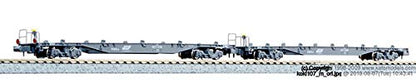 Kato N Gauge 2-Car Set Koki107 Without Container Model Railway Freight - 10-1433- Japan Figure Store - #1 Bring To You The Best Japanese Goods