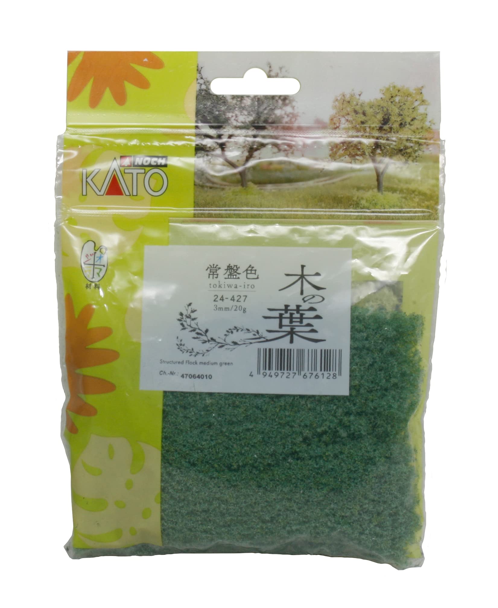 Kato N Gauge Konoha Tokiwa Railway Model Supplies in Color 24-427- Japan Figure Store - #1 Bring To You The Best Japanese Goods