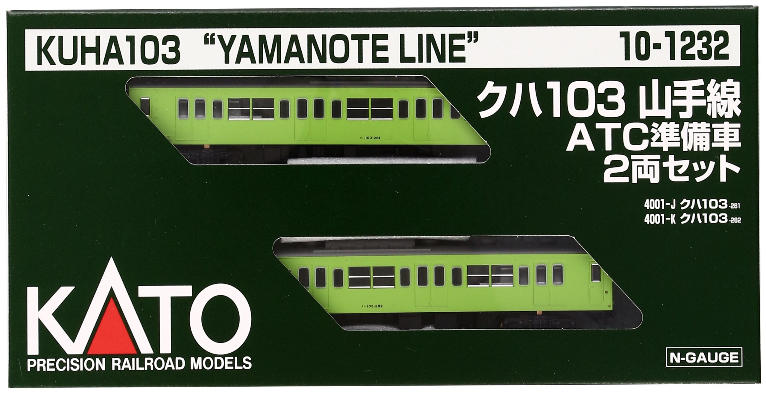 Kato N Gauge 10-1232 Yamanote Line 2-Car Set Kuha103 ATC Model Railway Train- Japan Figure Store - #1 Bring To You The Best Japanese Goods