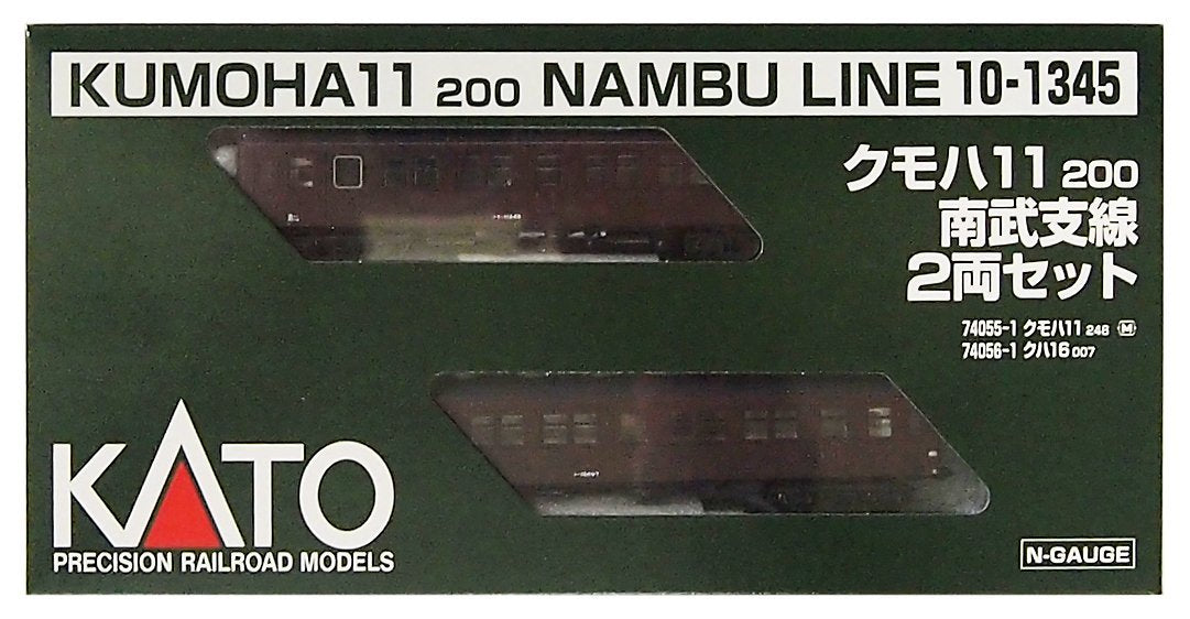 Kato Nambu Branch Line 2-Car Set Railway Train 10-1345 Kato N Gauge Model- Japan Figure Store - #1 Bring To You The Best Japanese Goods