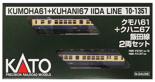 Kato N Gauge 2-Car Set Model Train - Kumoha 61 + Kuhani 67 Iida Line 10-1351- Japan Figure Store - #1 Bring To You The Best Japanese Goods