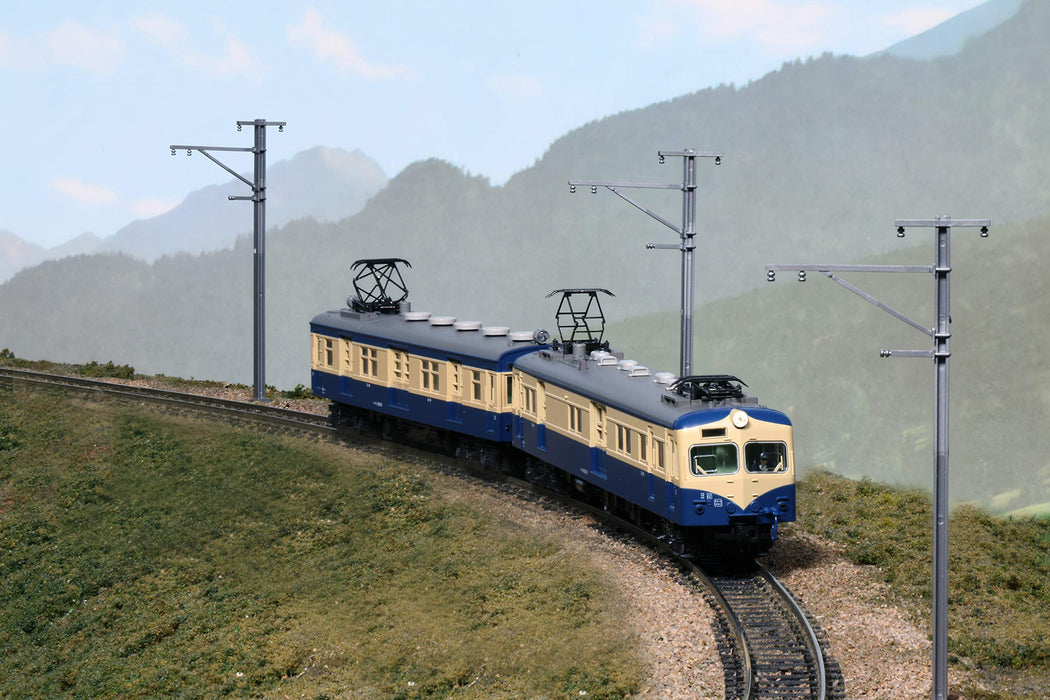 Kato N Gauge 2-Car Set Kumoni 83100 and 13 Iida Line Luggage Model Train 10-1182- Japan Figure Store - #1 Bring To You The Best Japanese Goods