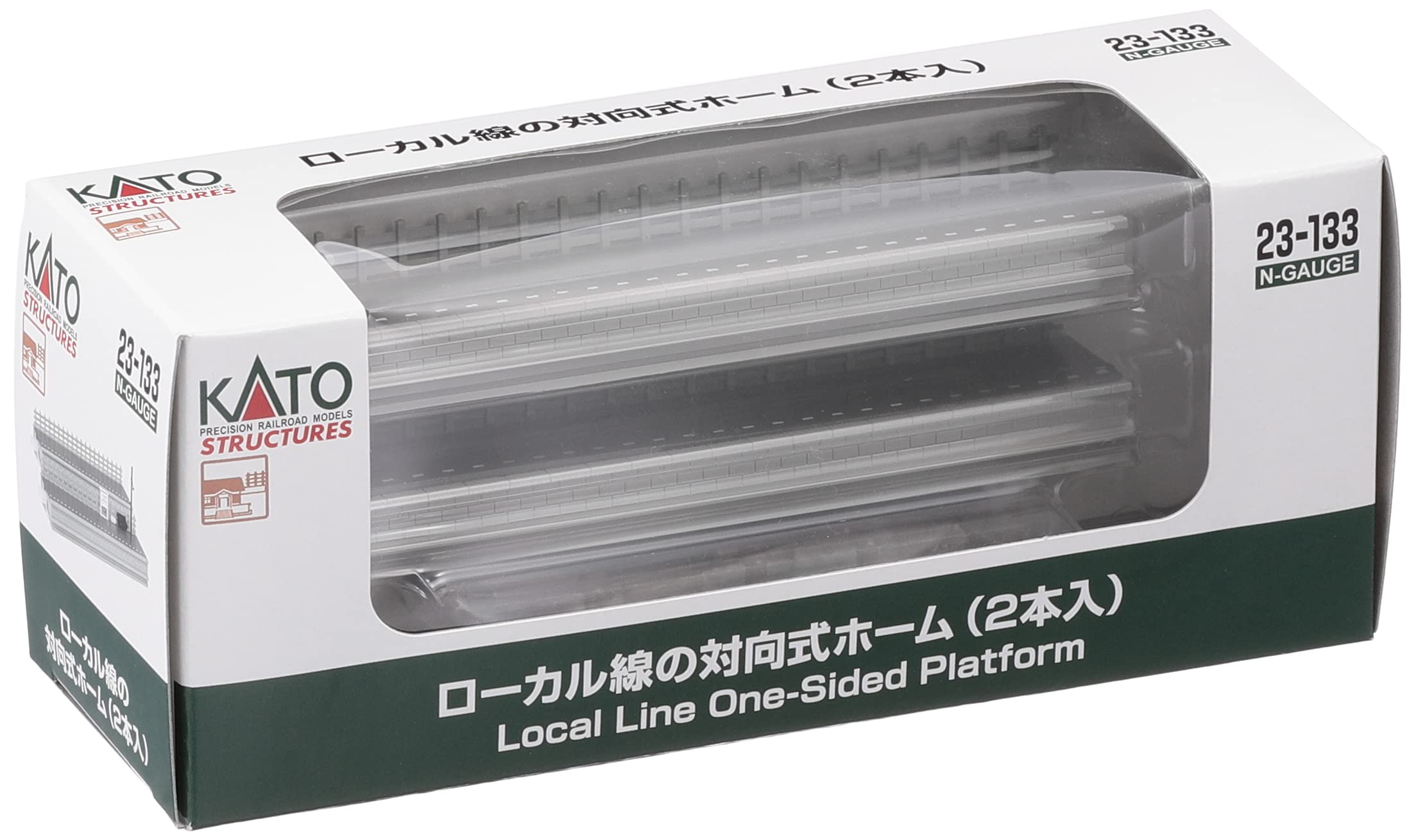 Kato N Gauge Opposite Platform 2pc Set – 23-133 Railway Model Supplies- Japan Figure Store - #1 Bring To You The Best Japanese Goods