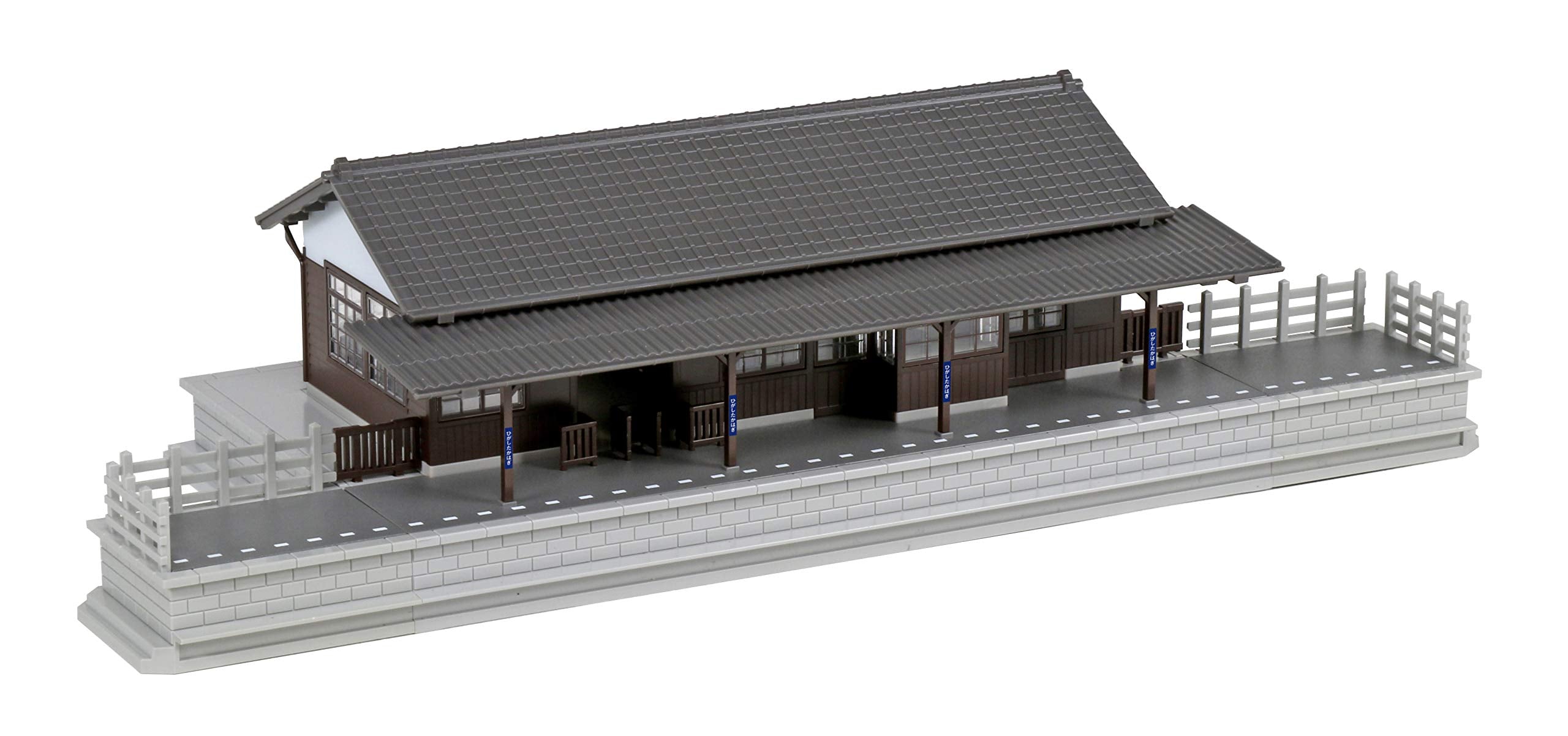 Kato N Gauge Small Station Building 23-241 - Railway Model Supplies- Japan Figure Store - #1 Bring To You The Best Japanese Goods