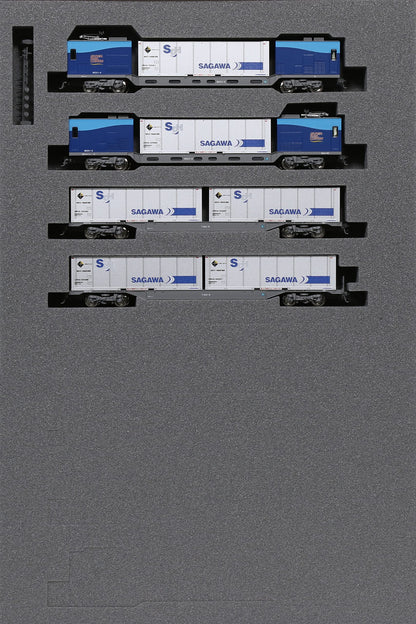 Kato M250 Series 4 Cars Set A N Gauge Super Rail Cargo U50A 10-1722 Model Train- Japan Figure Store - #1 Bring To You The Best Japanese Goods