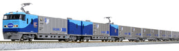 Kato M250 Series N Gauge 4-Car Super Rail Cargo U50A Basic Set - Railway Model Train- Japan Figure Store - #1 Bring To You The Best Japanese Goods