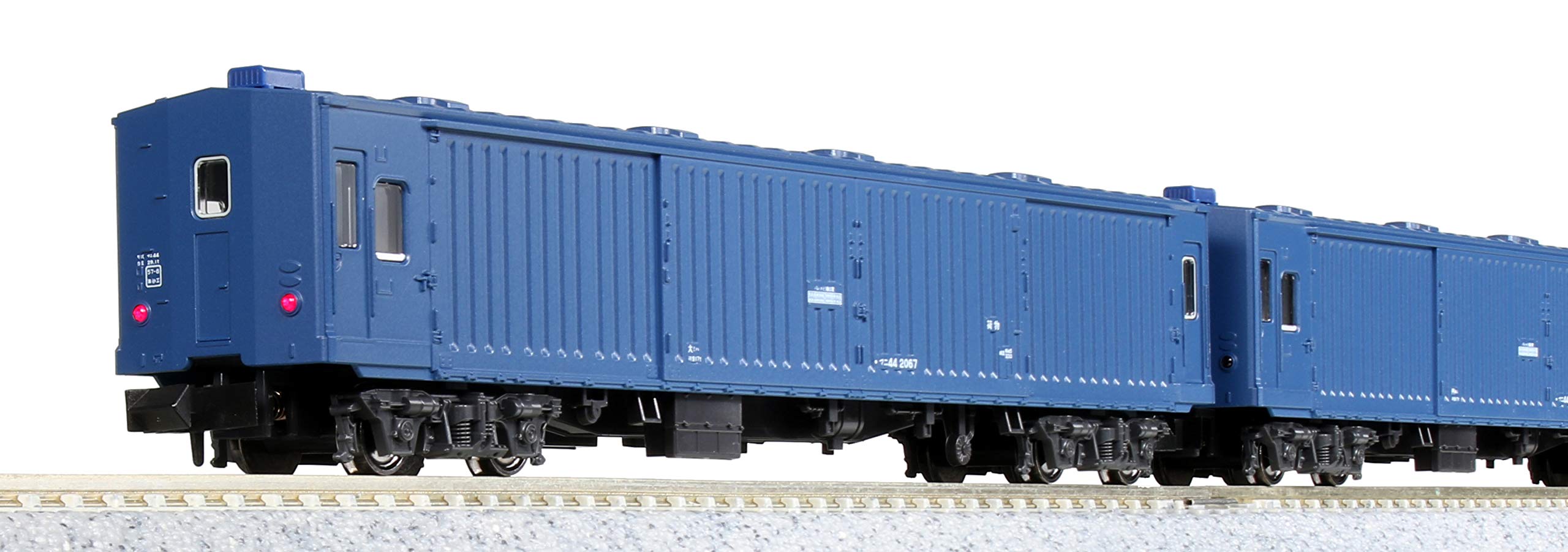 Kato N Gauge 6-Car Set Mail/Baggage Train Tokaido/Sanyo Late Formation Model 10-1590- Japan Figure Store - #1 Bring To You The Best Japanese Goods