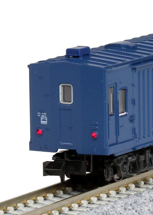 Kato N Gauge 6-Car Set Mail/Baggage Train Tokaido/Sanyo Late Formation Model 10-1590- Japan Figure Store - #1 Bring To You The Best Japanese Goods