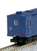 Kato N Gauge 6-Car Set Mail/Baggage Train Tokaido/Sanyo Late Formation Model 10-1590- Japan Figure Store - #1 Bring To You The Best Japanese Goods