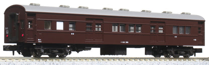 Kato 10-1724 N Gauge Tokaido/Sanyo 6-Car Mail/Baggage Train Model Brown- Japan Figure Store - #1 Bring To You The Best Japanese Goods