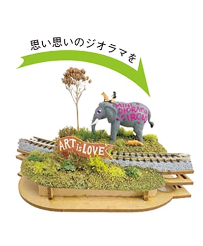 Kato Japan 24-052 N Gauge Mini Diorama Curve R183Mm Track Kit Model Railroad Supplies- Japan Figure Store - #1 Bring To You The Best Japanese Goods