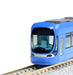 Kato N Gauge 14-805-1 Mitram Blue Train- Japan Figure Store - #1 Bring To You The Best Japanese Goods