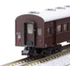 Kato N Gauge 4-Car Set - Old Brown Passenger Railway Model 10-034- Japan Figure Store - #1 Bring To You The Best Japanese Goods