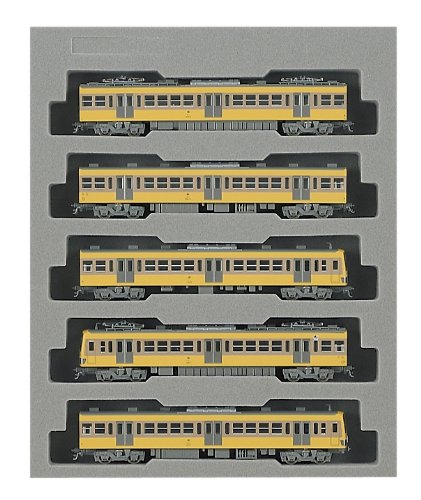 Kato N Gauge 10-Car Set 301 Series - Old Paint Color Special Railway Model Train- Japan Figure Store - #1 Bring To You The Best Japanese Goods