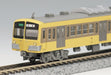 Kato N Gauge 10-Car Set 301 Series - Old Paint Color Special Railway Model Train- Japan Figure Store - #1 Bring To You The Best Japanese Goods