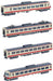 Kato N Gauge Red Arrow 4-Car Model Train - Seibu Railway 5000 Series 10-1323- Japan Figure Store - #1 Bring To You The Best Japanese Goods