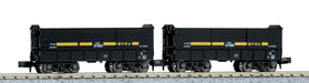 Kato N Gauge 2-Car Set Seki3000 8028 Model Railroad Freight Car- Japan Figure Store - #1 Bring To You The Best Japanese Goods