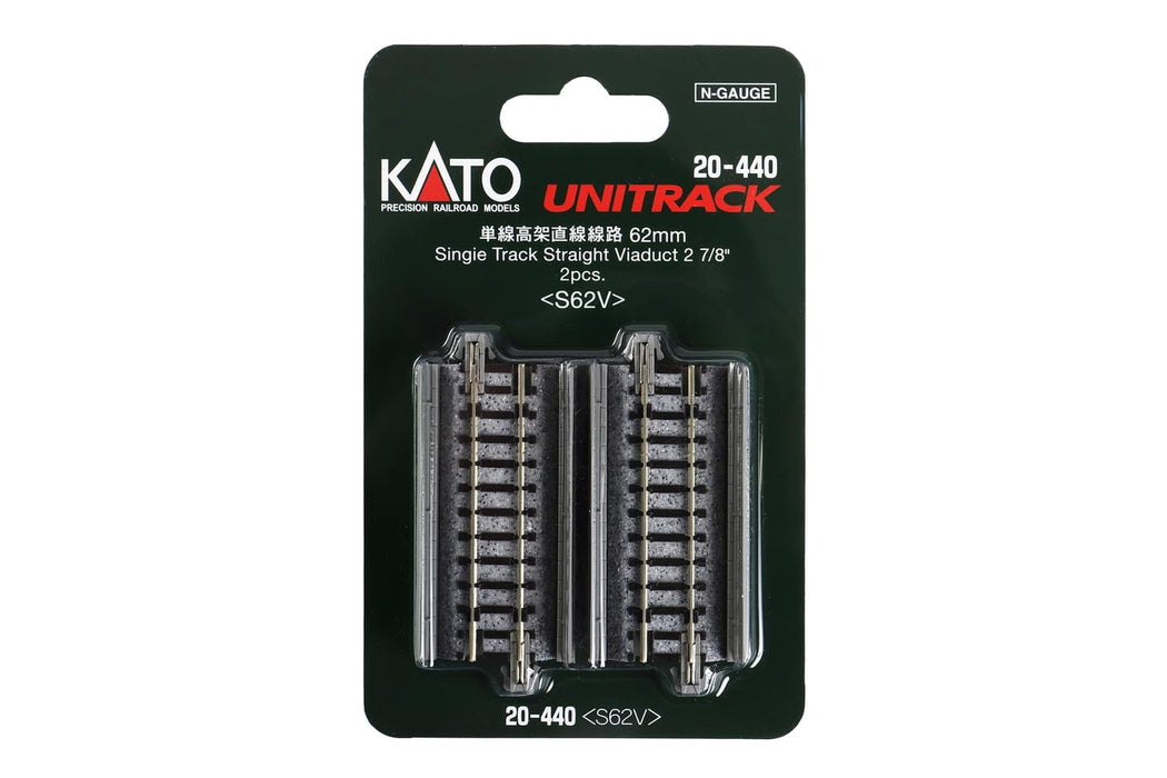 Kato N Gauge 20-440 Single Track Elevated Straight 62mm Railway Model Supplies 2 Pieces- Japan Figure Store - #1 Bring To You The Best Japanese Goods