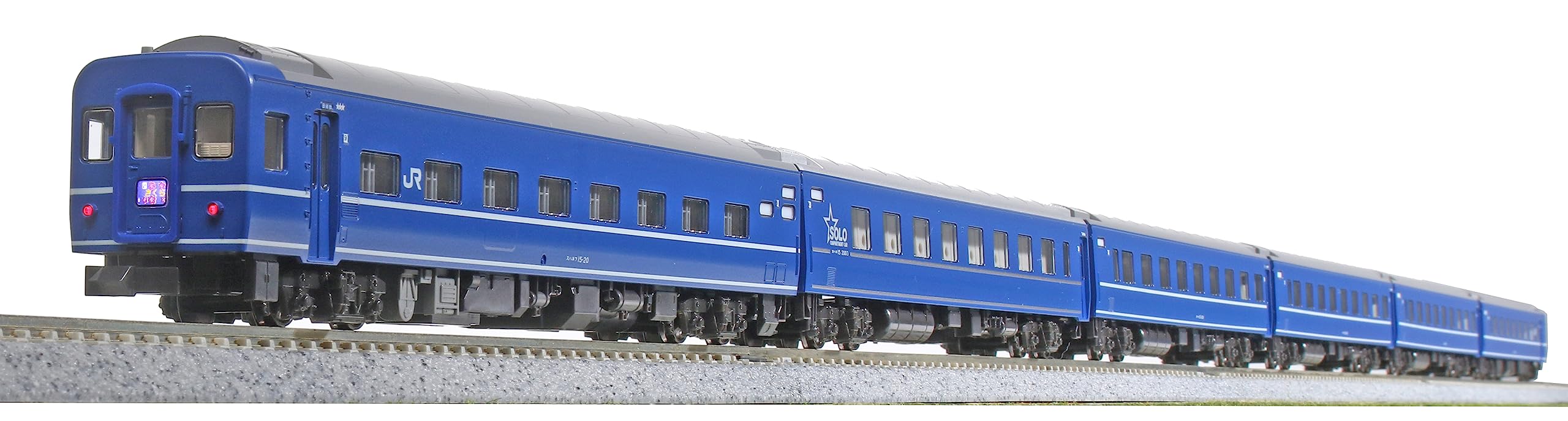 Kato N Gauge 14-Series 6-Car Set Sakura Hayabusa Fuji Passenger Railway Model- Japan Figure Store - #1 Bring To You The Best Japanese Goods