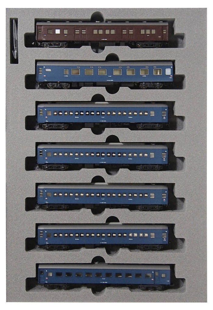 Kato N Gauge 7-Car Set: Tsurugi Sleeper Express Basic Railway Model Passenger Car- Japan Figure Store - #1 Bring To You The Best Japanese Goods