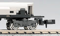 Kato N Gauge Commuter Train 2 11-107 Railway Model Supplies- Japan Figure Store - #1 Bring To You The Best Japanese Goods