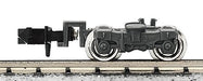 Kato N Gauge Commuter Train 2 11-097 Model Supplies- Japan Figure Store - #1 Bring To You The Best Japanese Goods