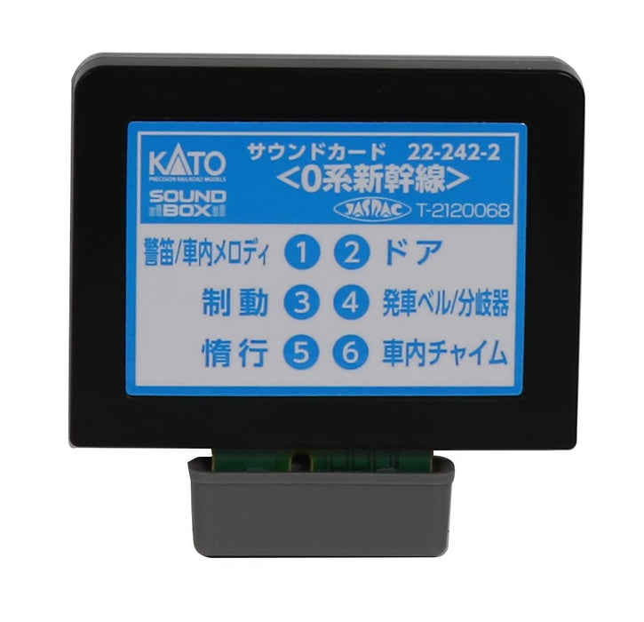 Kato N Gauge 0 Series Shinkansen Sound Card 22-242-2- Japan Figure Store - #1 Bring To You The Best Japanese Goods