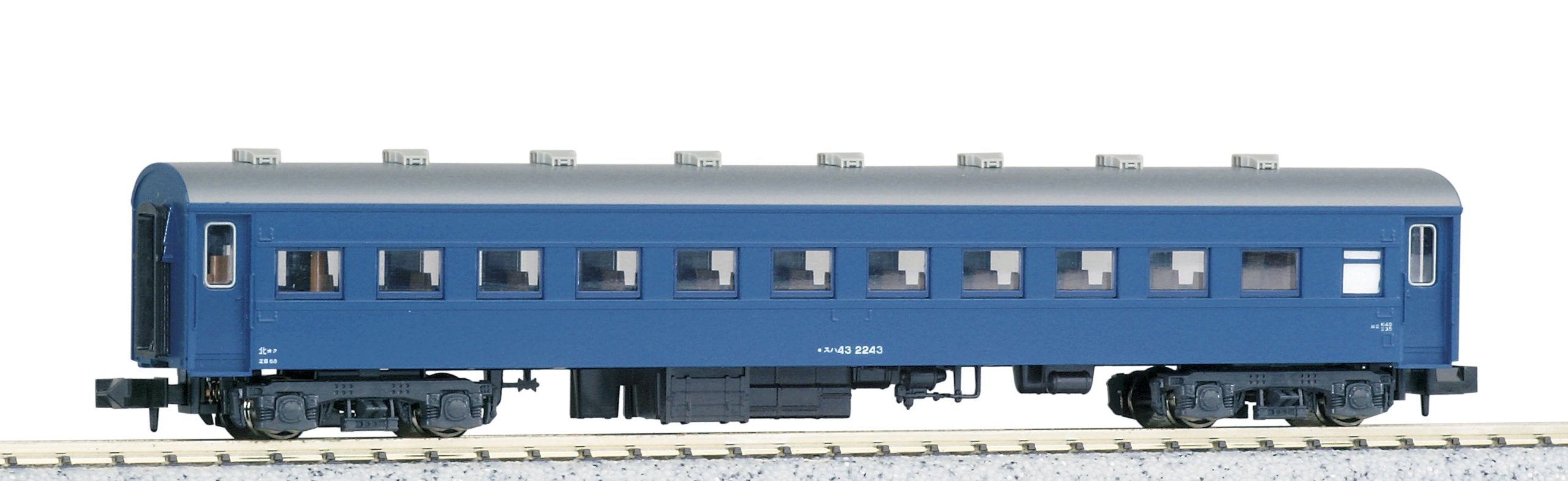 KATO 5133-2 Passenger Car Suha 43 Blue N Scale- Japan Figure Store - #1 Bring To You The Best Japanese Goods