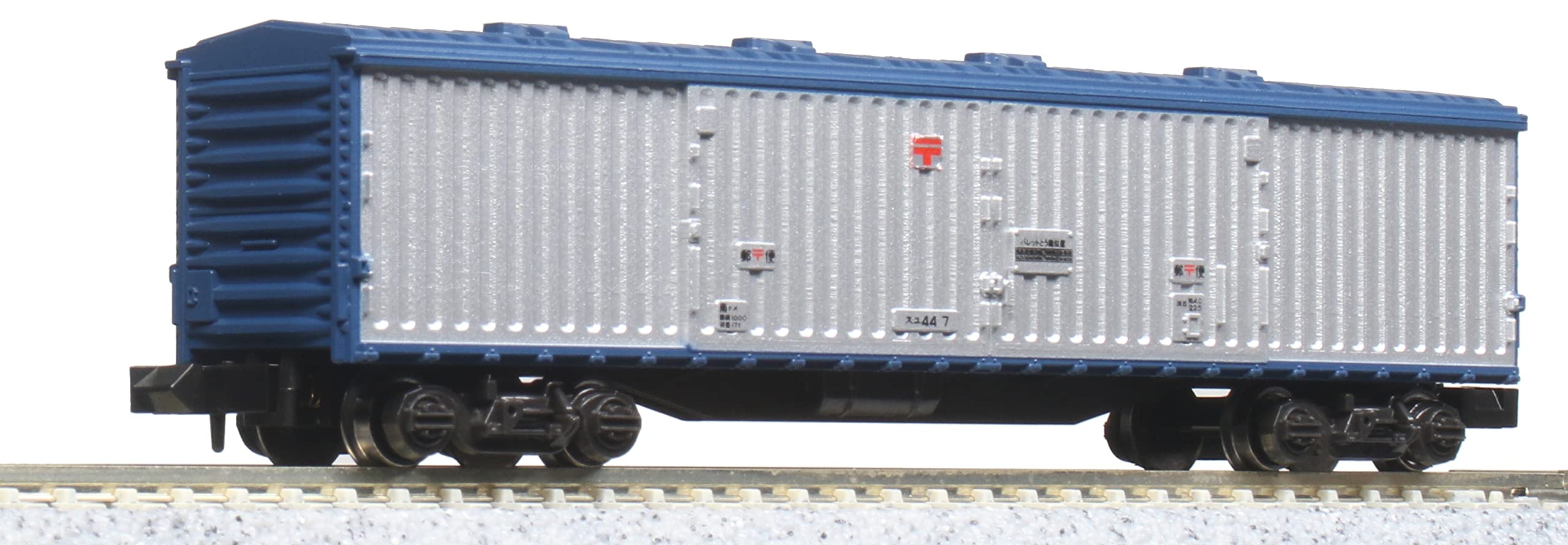 Kato N Gauge Suyu44 8026 Passenger Railway Model Car- Japan Figure Store - #1 Bring To You The Best Japanese Goods