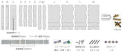 Kato Japan N Gauge Double 24-055 T-Trak Module Board Railway Model Kit- Japan Figure Store - #1 Bring To You The Best Japanese Goods