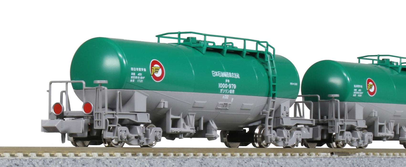 Kato N Gauge Railway Model 8-Car Set 10-1669 Freight Car Taki 1000 Late Type- Japan Figure Store - #1 Bring To You The Best Japanese Goods