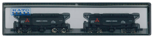 Kato N Gauge 8040 Freight Car - 2-Car Set of Taki 1900 Mitsubishi Mining Cement- Japan Figure Store - #1 Bring To You The Best Japanese Goods