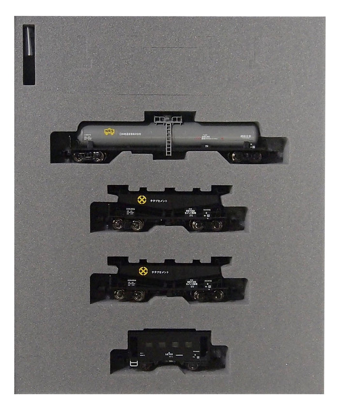 Kato N Gauge 4-Car Freight Train Set 10-1426 Taki25000 + Hoki5700 Iida Line Railway Model- Japan Figure Store - #1 Bring To You The Best Japanese Goods
