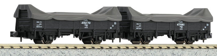 Kato N Gauge Tora 45000 Railroad Model - 2 Cars Freight Car with Cargo 8027-1- Japan Figure Store - #1 Bring To You The Best Japanese Goods