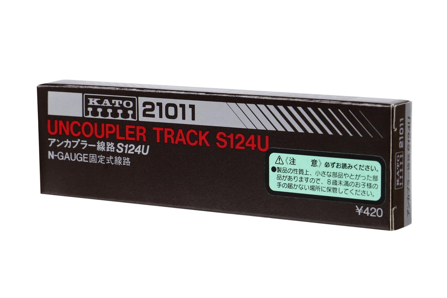 Kato 21-011 Railway Model Supplies: N Gauge Uncoupler Track 124mm- Japan Figure Store - #1 Bring To You The Best Japanese Goods