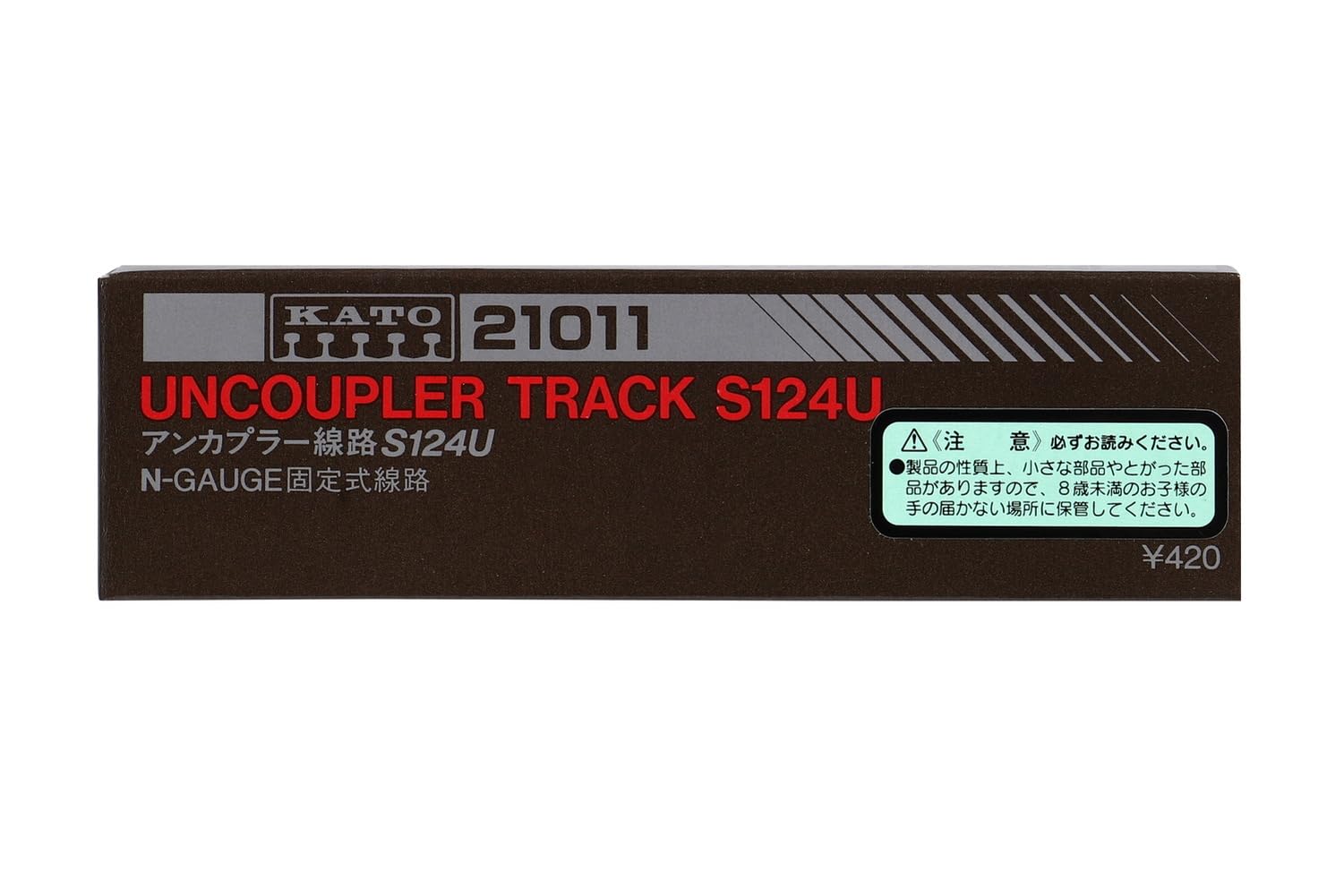 Kato 21-011 Railway Model Supplies: N Gauge Uncoupler Track 124mm- Japan Figure Store - #1 Bring To You The Best Japanese Goods